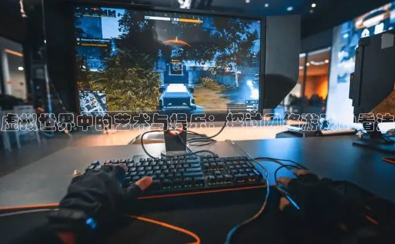 非凡娱乐app姚记科技