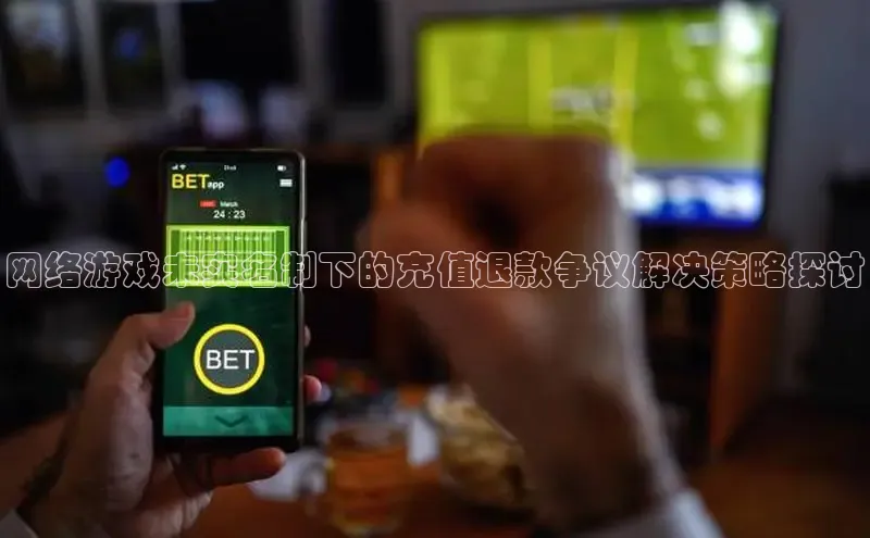 非凡娱乐app姚记科技