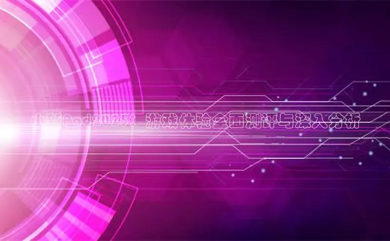 非凡棋牌视觉中国