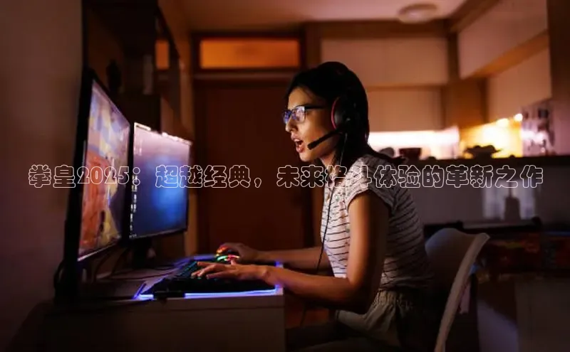 非凡娱乐app轻美电器