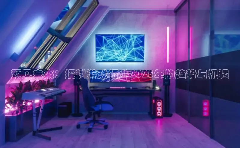 非凡体育神思电子
