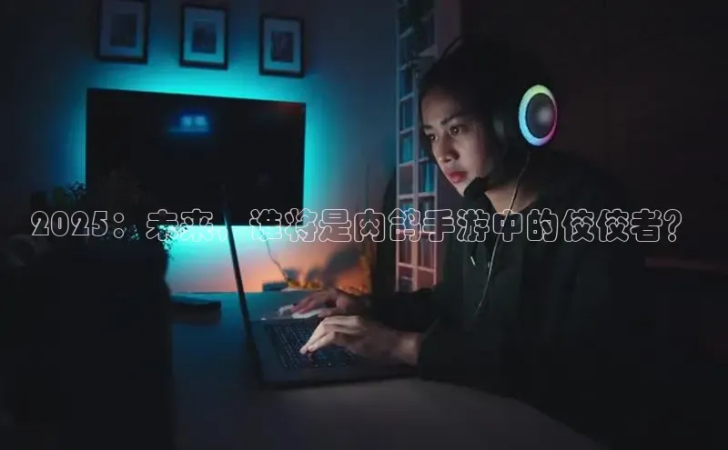 2121非凡体育官网下载链接