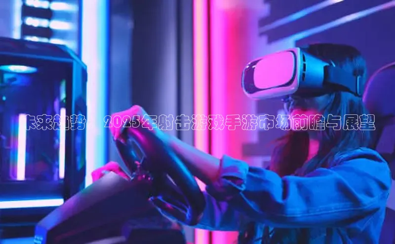 2121非凡体育最新版本更新内容