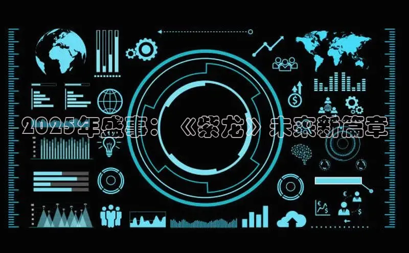 非凡体育2121app官网版