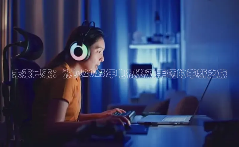 非凡体育官网