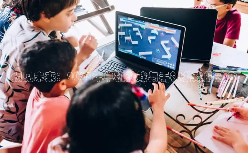 2121非凡体育娱乐入口