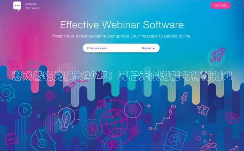 非凡官网登录入口