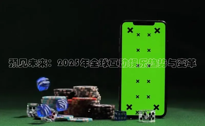 非凡体育平台登录入口