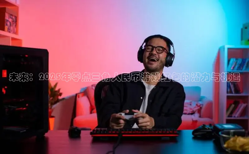 非凡体育2121app官网版