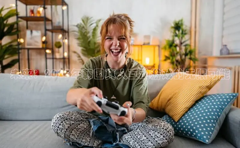 2121非凡体育登录入口