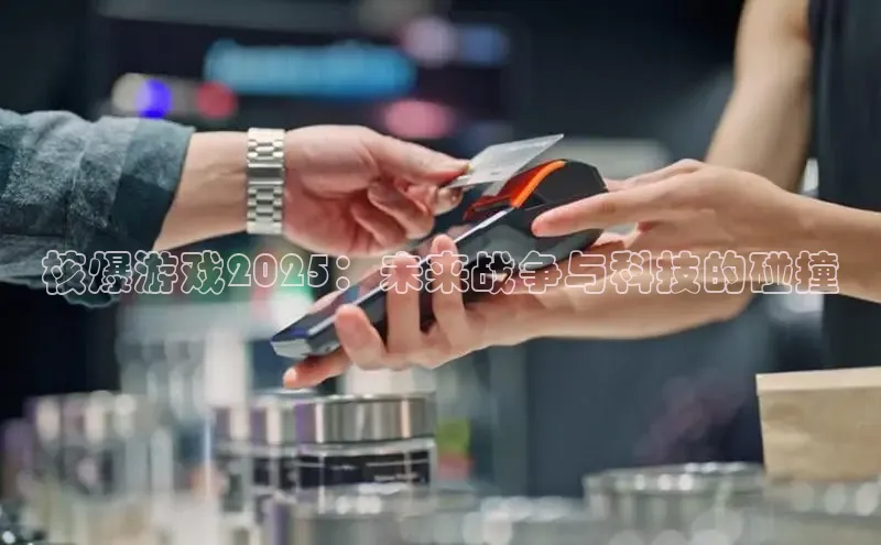 2121非凡体育登录入口