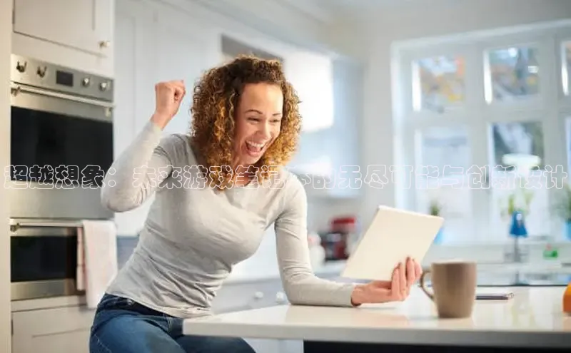 2121非凡体育最新版本更新内容