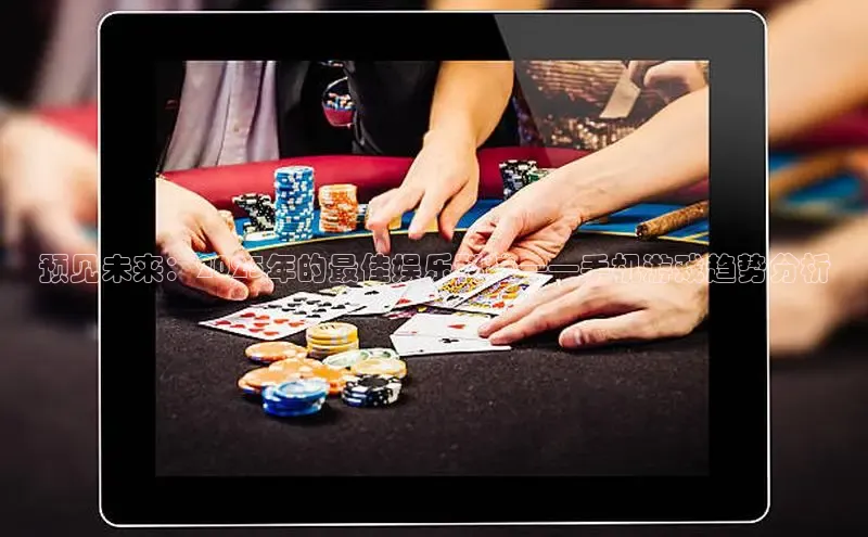 非凡官网登录入口