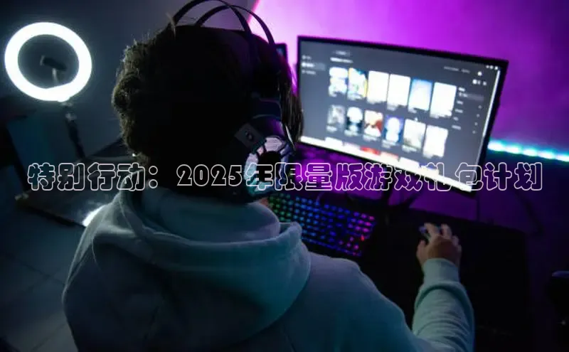 2121非凡体育.com