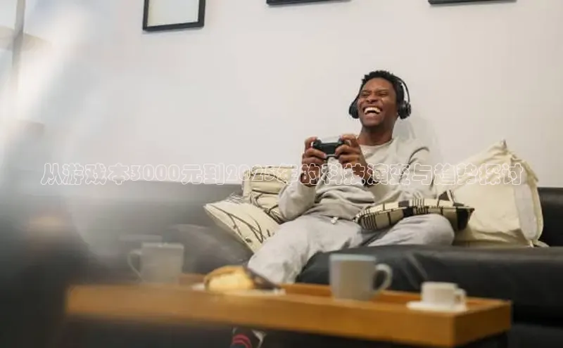 2121非凡体育安卓版