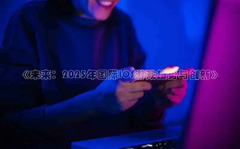 非凡体育平台登录入口