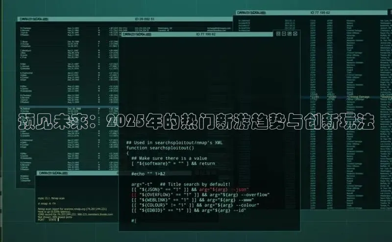 2121非凡体育官网下载链接