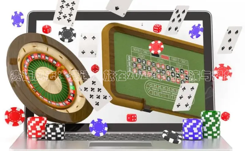 2121非凡体育官网下载链接