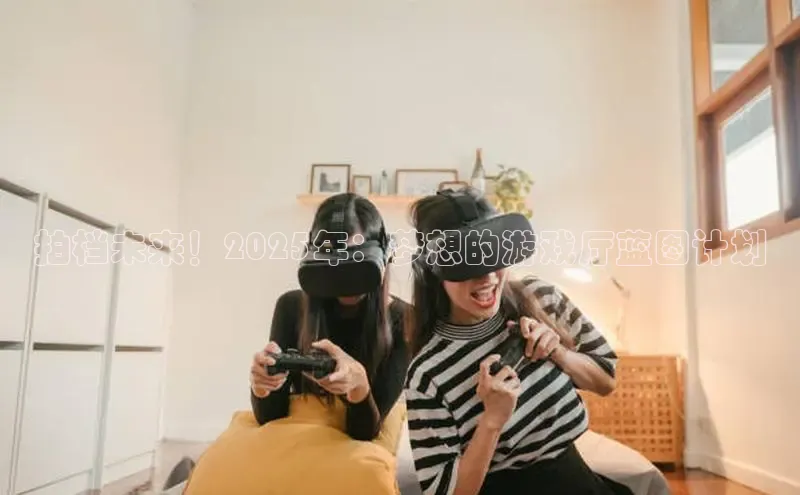 非凡体育官网入口