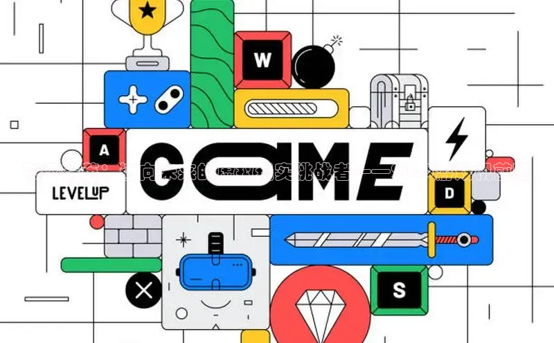 2121非凡体育app平台下载