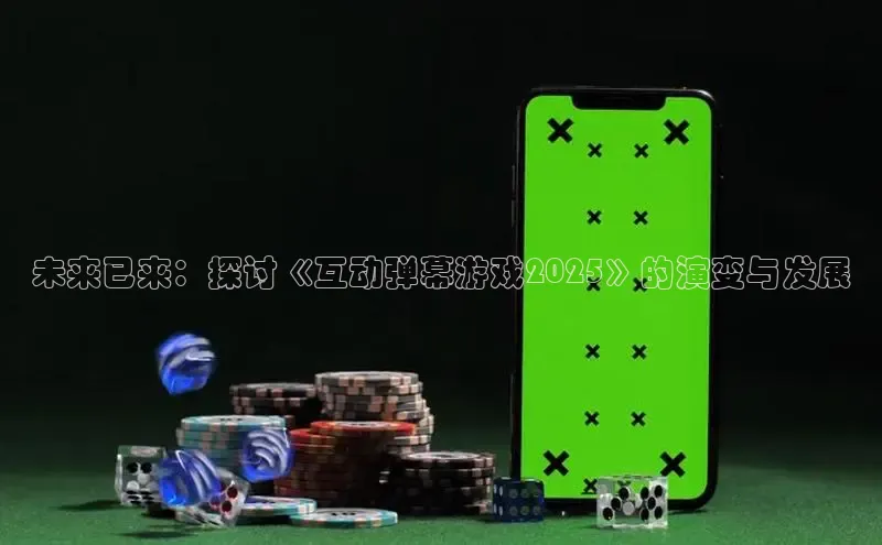 非凡游戏app官网进入