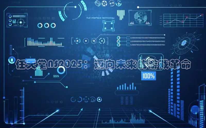 2121非凡体育app平台下载