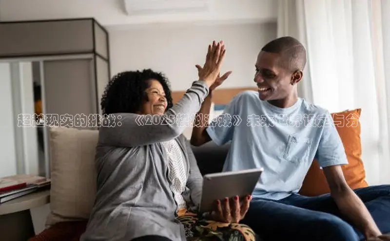 2121非凡app官方下载