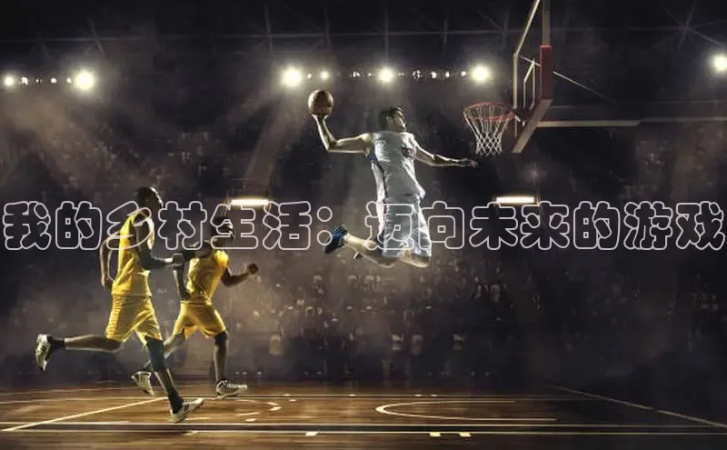 2121非凡app官方下载