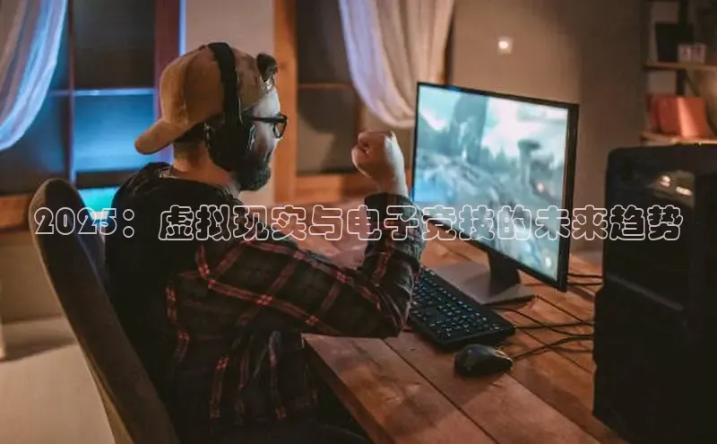 非凡体育2121平台下载