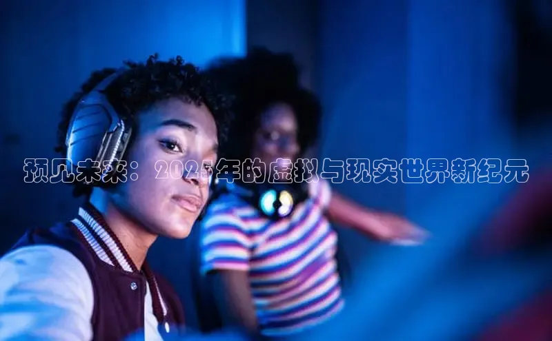 2121非凡体育app下载