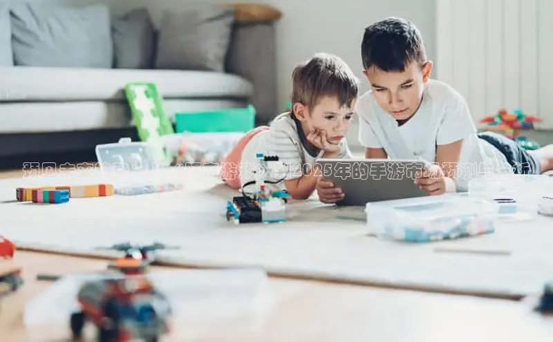 2121非凡足球网页版