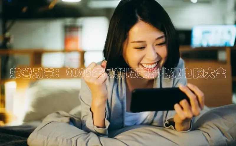 2121非凡体育登录入口