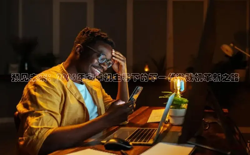 2121非凡体育娱乐入口