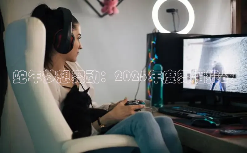 2121非凡app官方下载