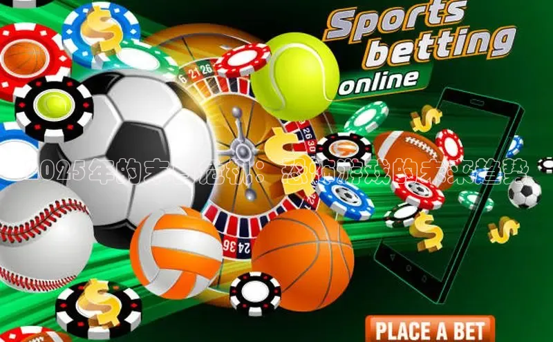 2121非凡体育官网下载链接