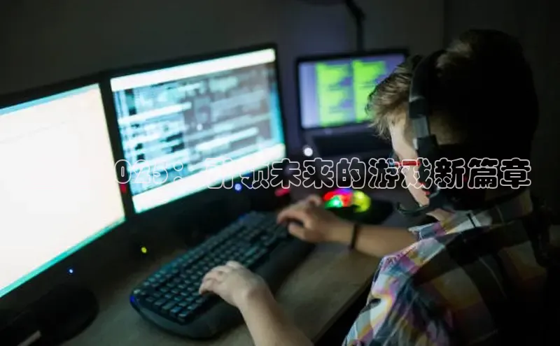 非凡体育官网入口