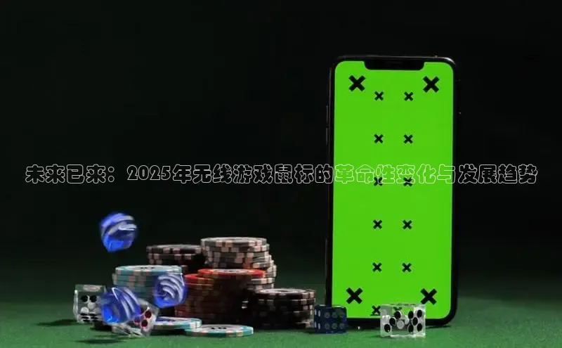 2121非凡体育最新版本更新内容