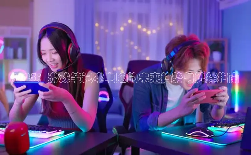 2121非凡体育.com