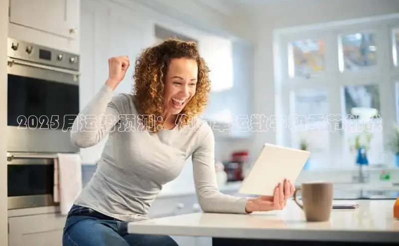 非凡体育平台登录入口