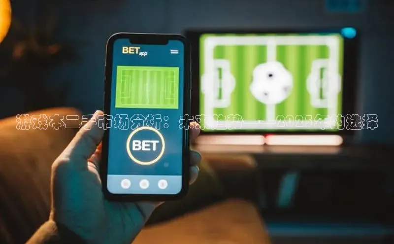 2121非凡体育安卓版