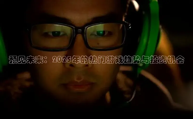 2121非凡体育安卓版