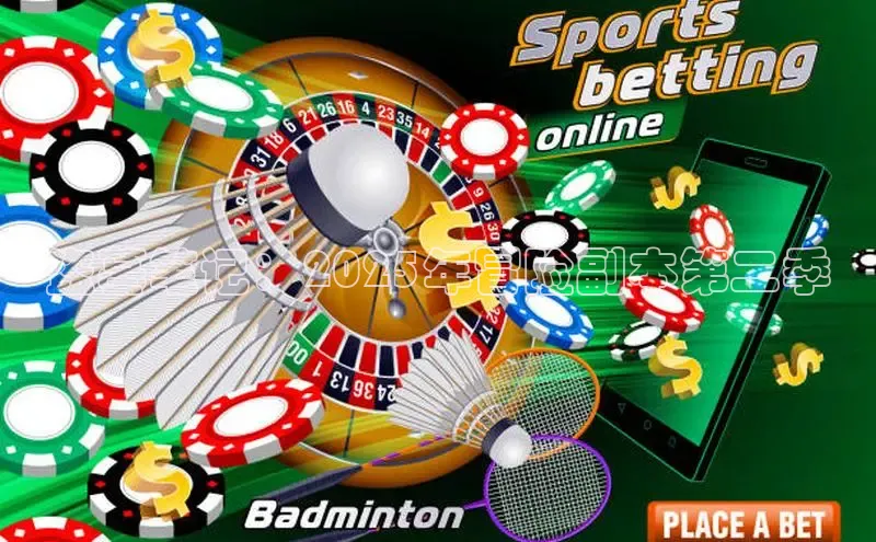 非凡体育平台登录入口