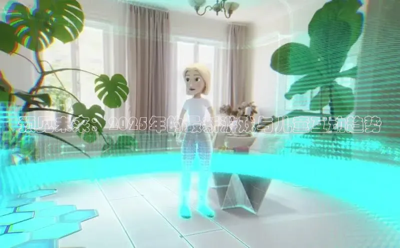 非凡电子游戏平台