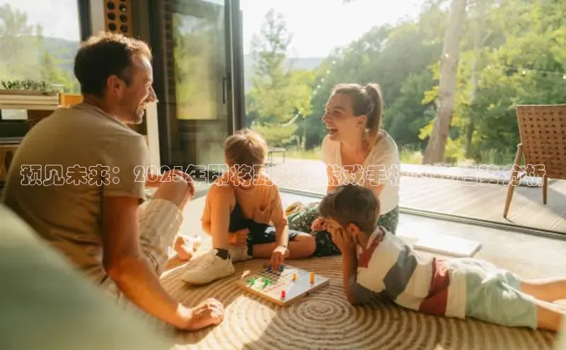 非凡体育官网入口