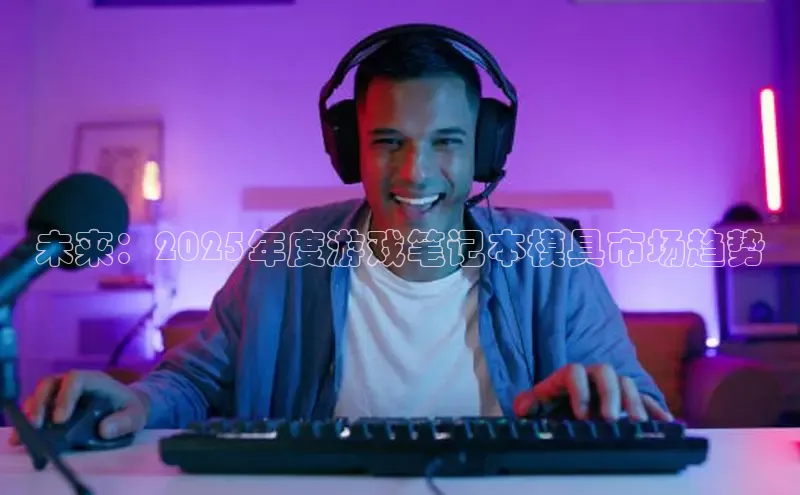 2121非凡体育app下载