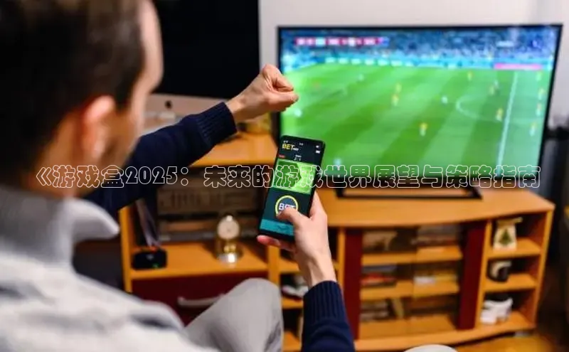 2121非凡体育登录入口