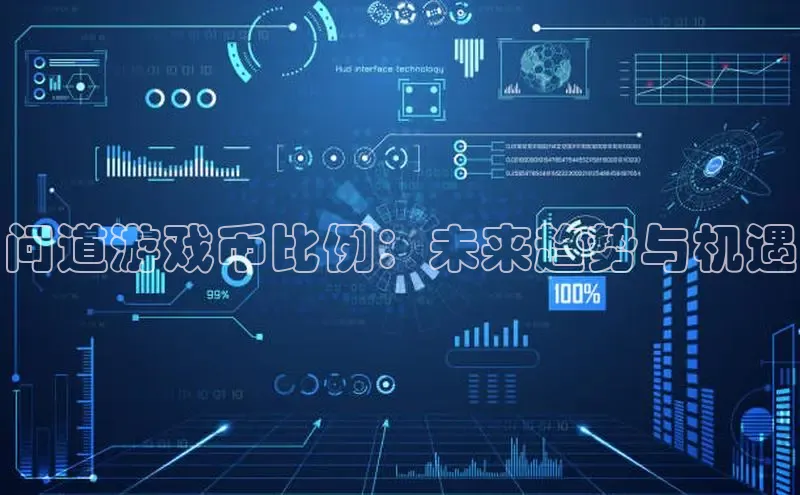 2121非凡足球网页版