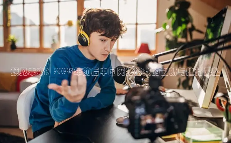 2121非凡体育.com