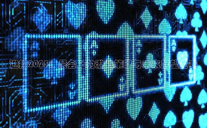 2121非凡体育娱乐入口