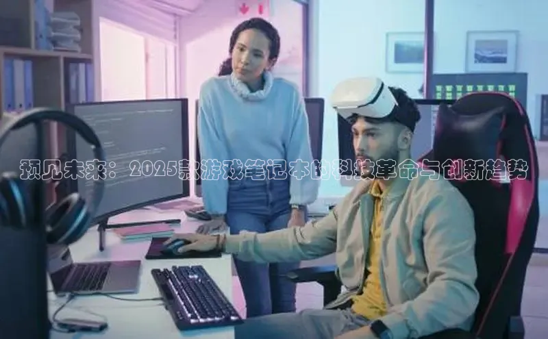 2121非凡体育app平台下载